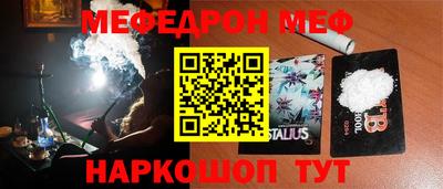 герыч Изобильный