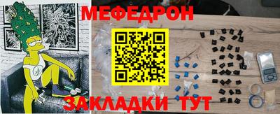 герыч Изобильный