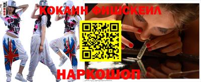 метамфетамин Ипатово
