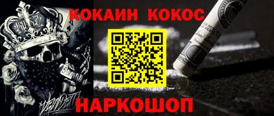 прущий лед Ирбит