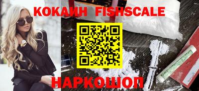 герыч Изобильный