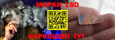 метамфетамин Ипатово