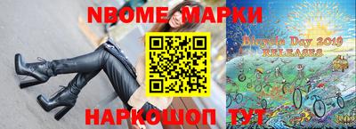 прущий лед Ирбит