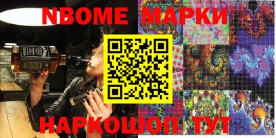 прущий лед Ирбит