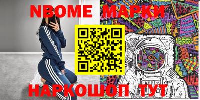 герыч Изобильный