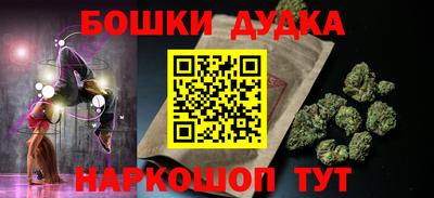 герыч Изобильный