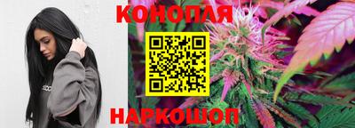 прущий лед Ирбит