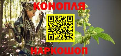 метамфетамин Ипатово