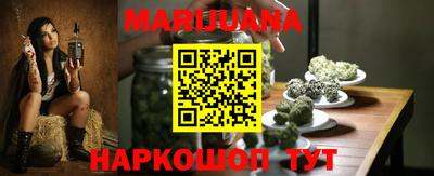 прущий лед Ирбит