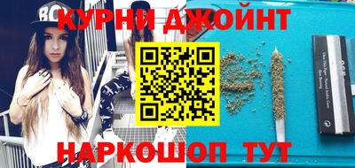 прущий лед Ирбит