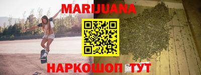 прущий лед Ирбит