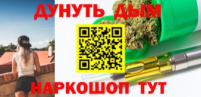 прущий лед Ирбит