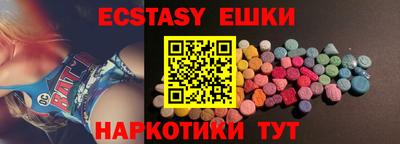 прущий лед Ирбит