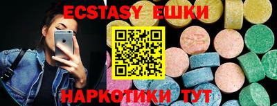 герыч Изобильный