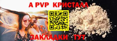герыч Изобильный