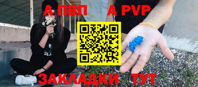 герыч Изобильный