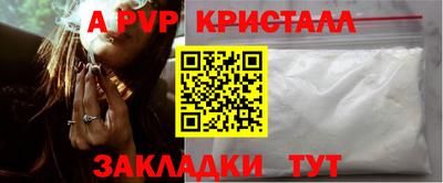 герыч Изобильный