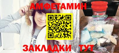 прущий лед Ирбит