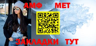 прущий лед Ирбит