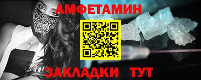 герыч Изобильный