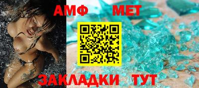 прущий лед Ирбит