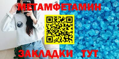 герыч Изобильный