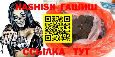 герыч Изобильный