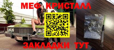 прущий лед Ирбит