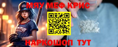 прущий лед Ирбит